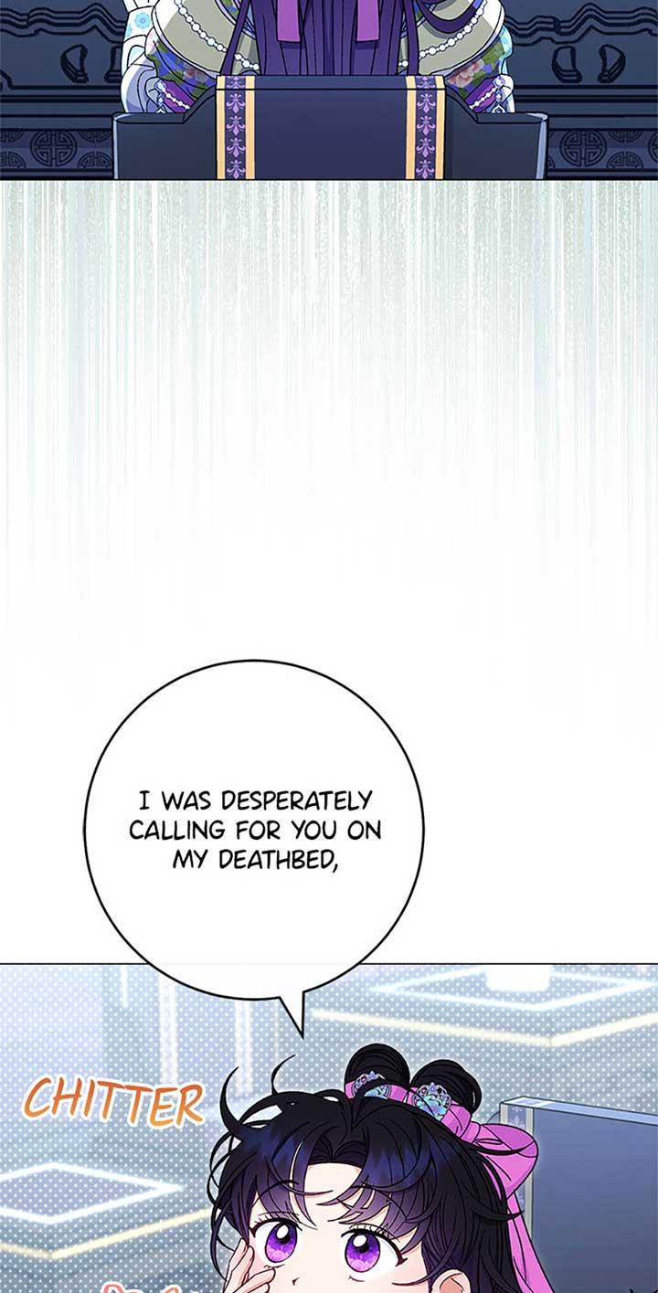 The Baby Concubine Wants to Live Quietly Chapter 70 308 46