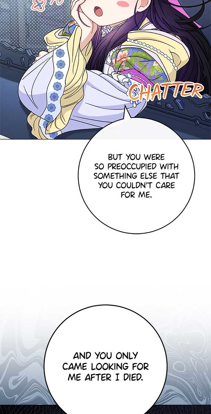 The Baby Concubine Wants to Live Quietly Chapter 70 309 47