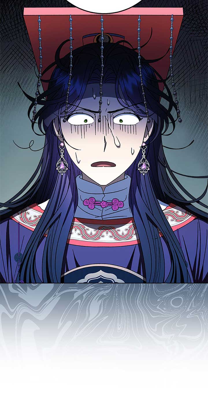 The Baby Concubine Wants to Live Quietly Chapter 70 310 48