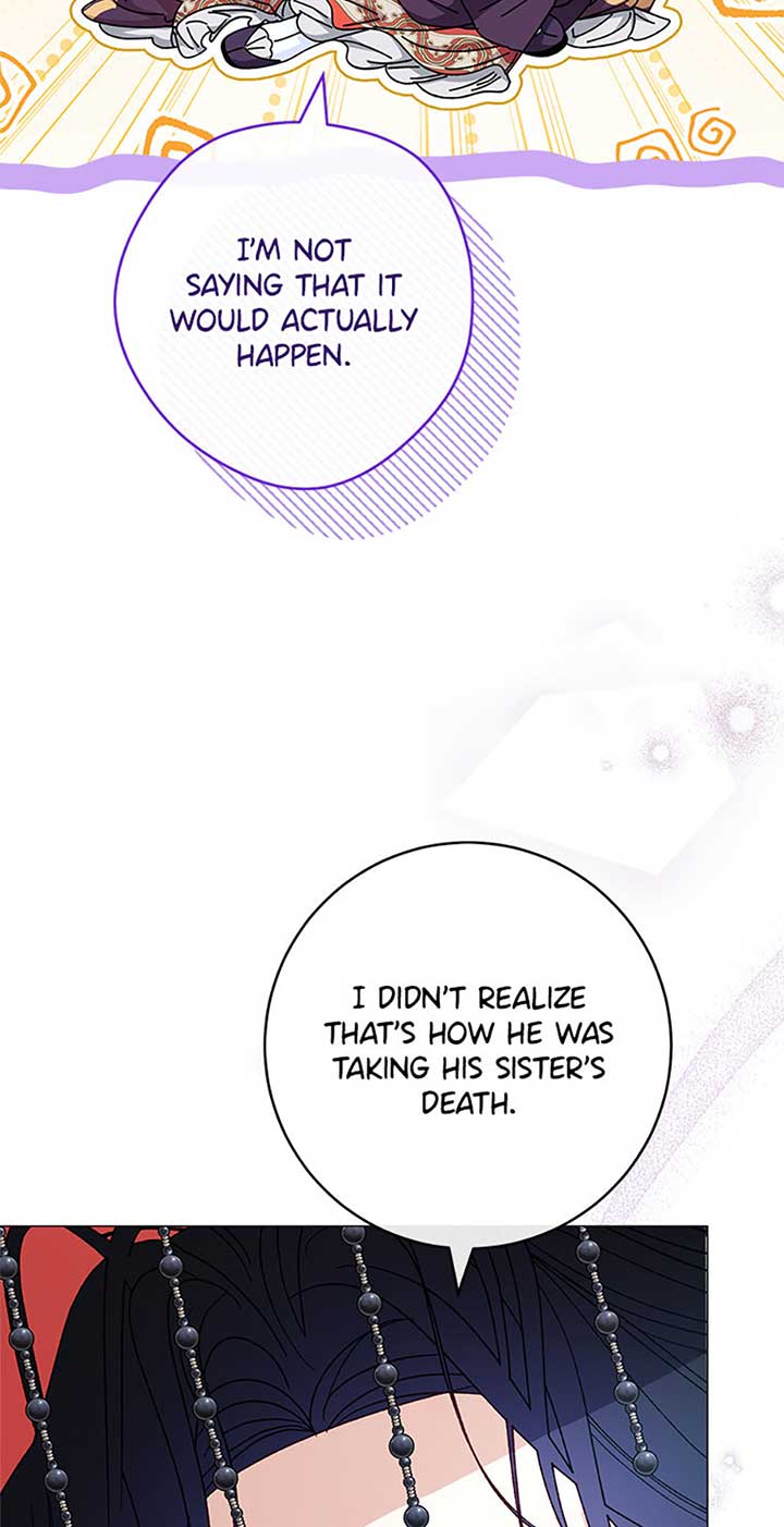 The Baby Concubine Wants to Live Quietly Chapter 70 312 50