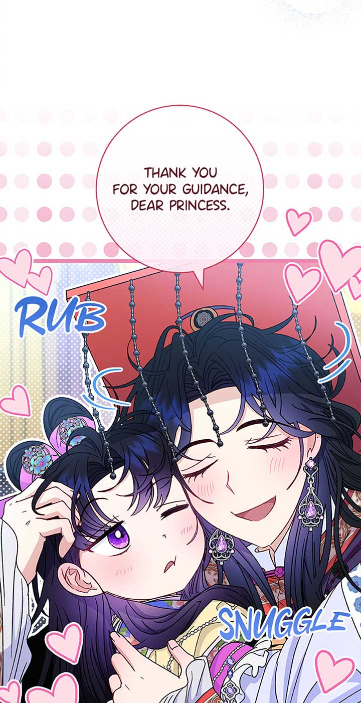 The Baby Concubine Wants to Live Quietly Chapter 70 317 55