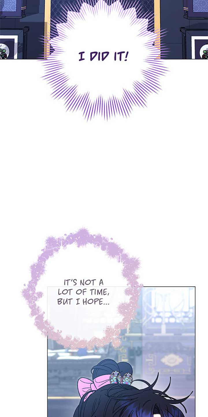 The Baby Concubine Wants to Live Quietly Chapter 70 320 58