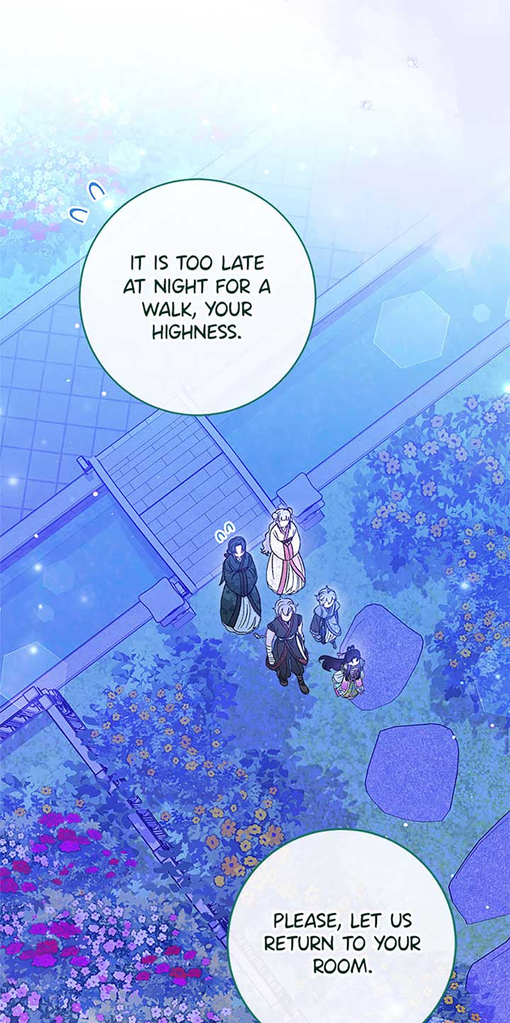 The Baby Concubine Wants to Live Quietly Chapter 70 324 62