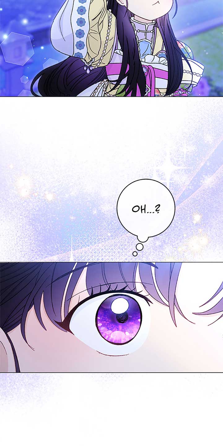 The Baby Concubine Wants to Live Quietly Chapter 70 327 65