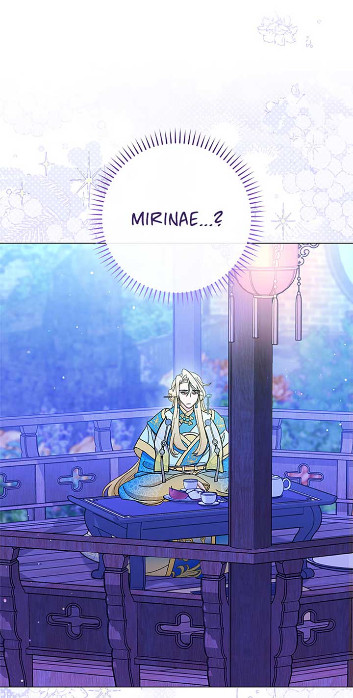 The Baby Concubine Wants to Live Quietly Chapter 70 328 66