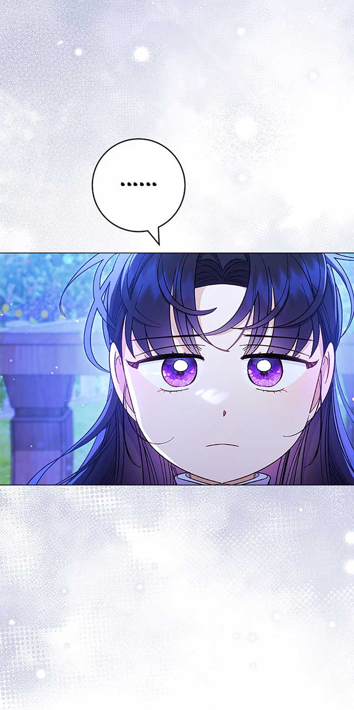 The Baby Concubine Wants to Live Quietly Chapter 70 340 78