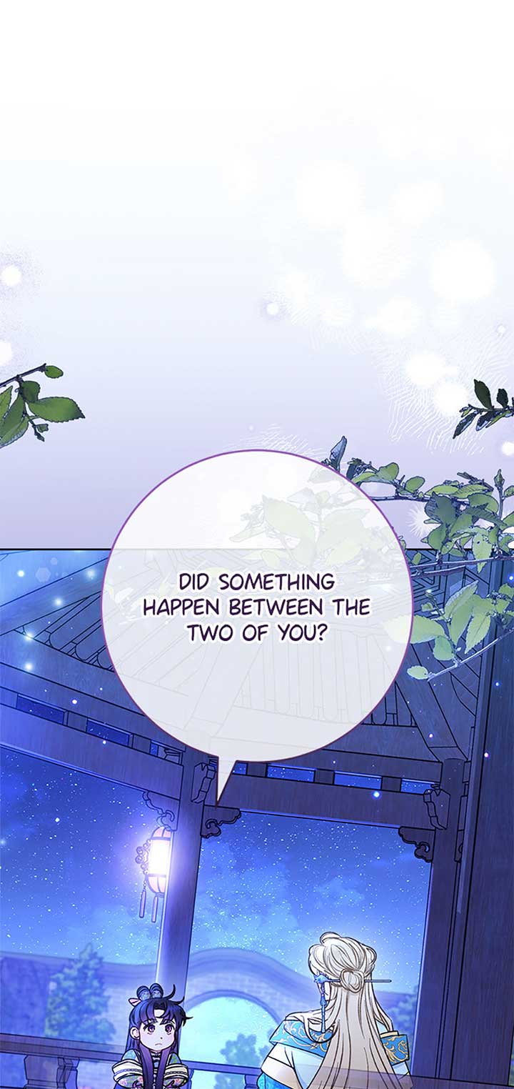 The Baby Concubine Wants to Live Quietly Chapter 71 269 01