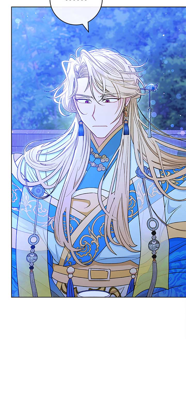 The Baby Concubine Wants to Live Quietly Chapter 71 271 03