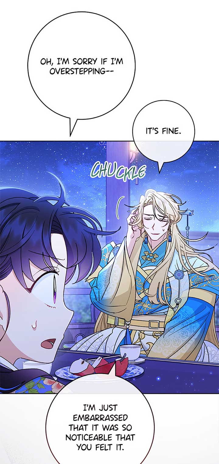 The Baby Concubine Wants to Live Quietly Chapter 71 272 04
