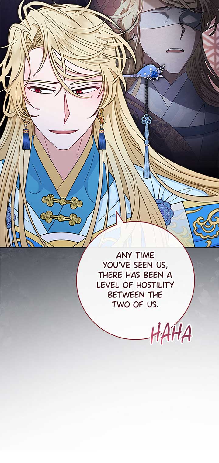 The Baby Concubine Wants to Live Quietly Chapter 71 274 06
