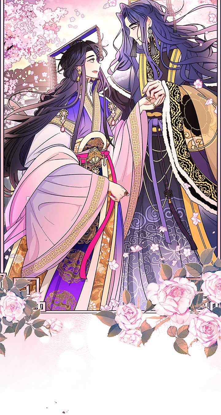 The Baby Concubine Wants to Live Quietly Chapter 71 282 14