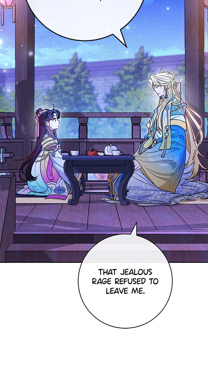 The Baby Concubine Wants to Live Quietly Chapter 71 285 17