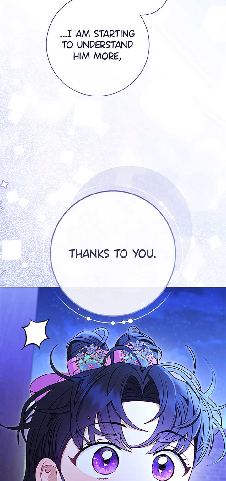 The Baby Concubine Wants to Live Quietly Chapter 71 287 19