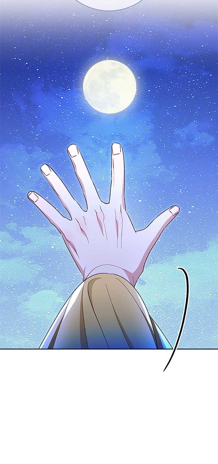 The Baby Concubine Wants to Live Quietly Chapter 71 292 24