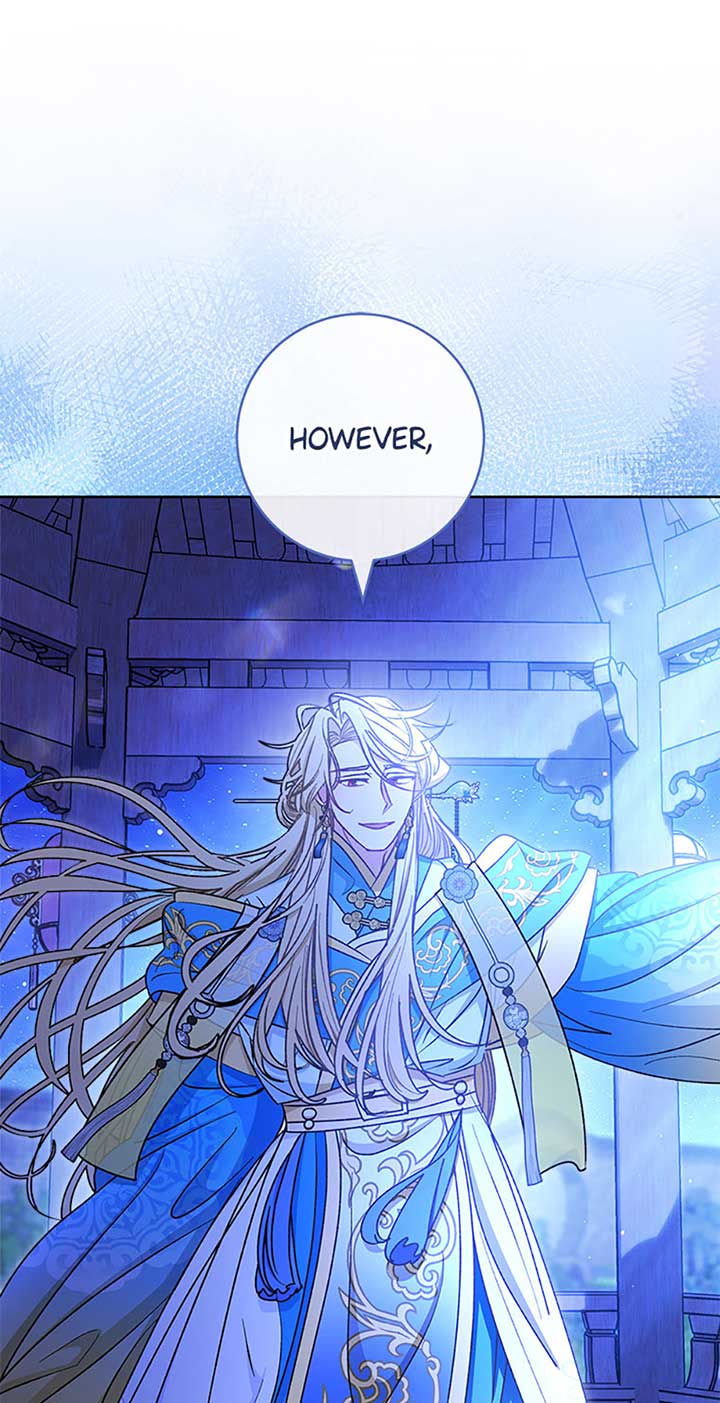 The Baby Concubine Wants to Live Quietly Chapter 71 293 25