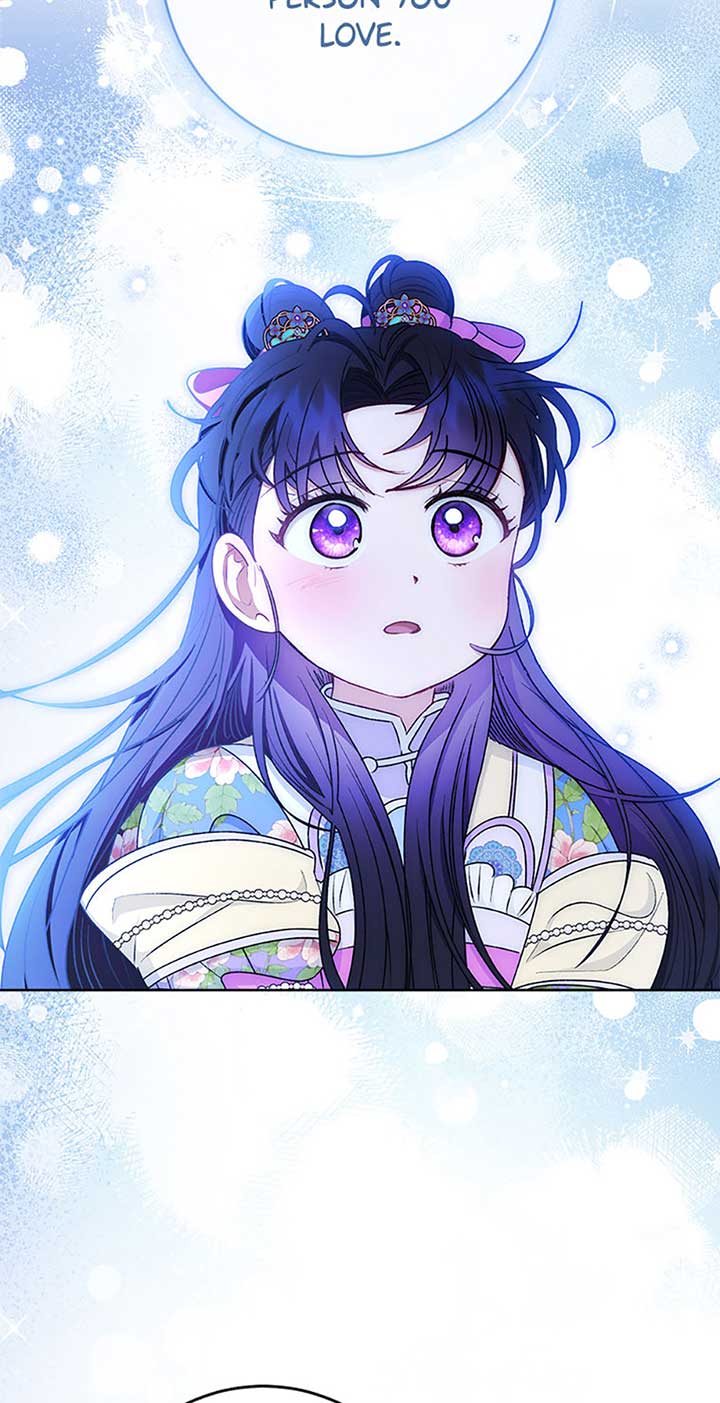 The Baby Concubine Wants to Live Quietly Chapter 71 296 28