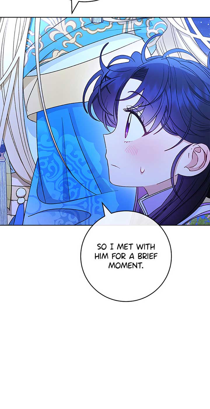 The Baby Concubine Wants to Live Quietly Chapter 71 300 32