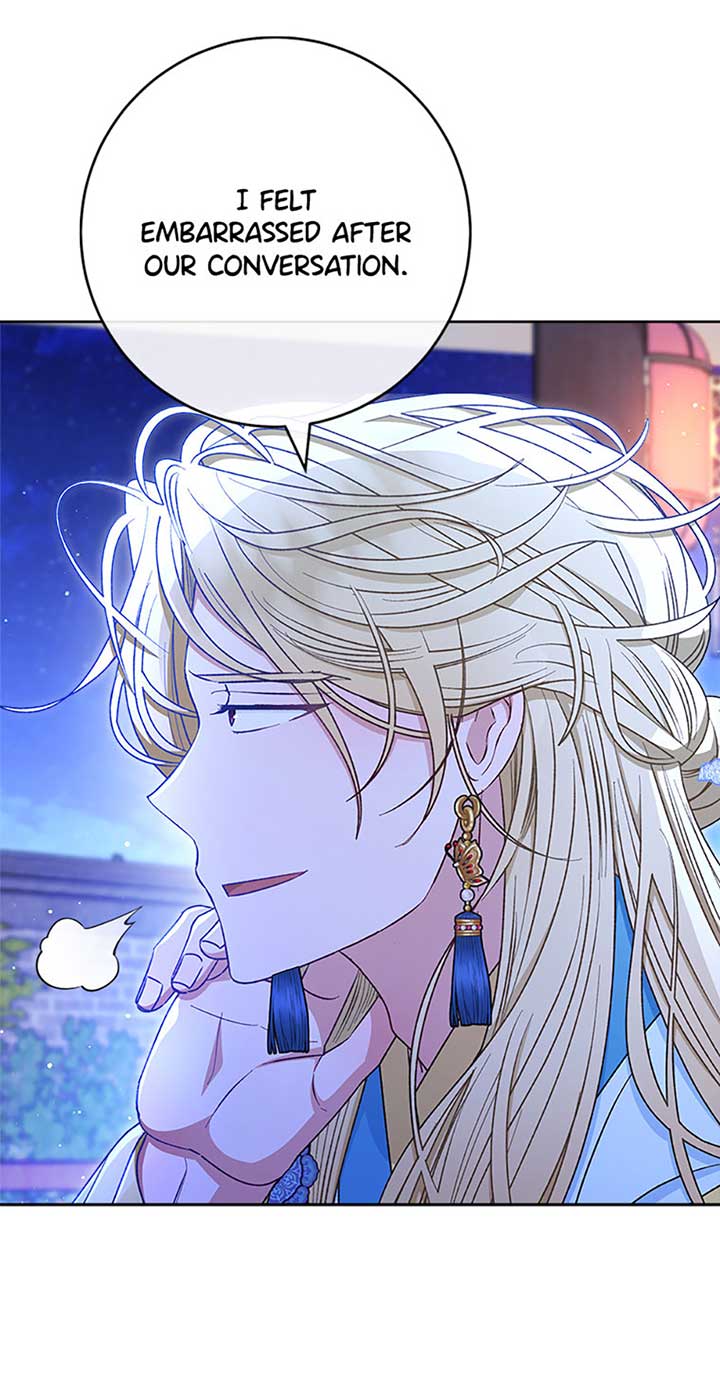 The Baby Concubine Wants to Live Quietly Chapter 71 301 33