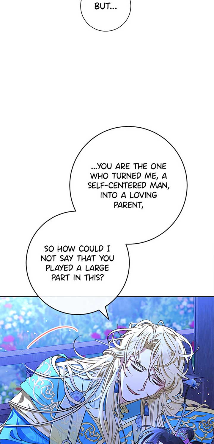 The Baby Concubine Wants to Live Quietly Chapter 71 304 36