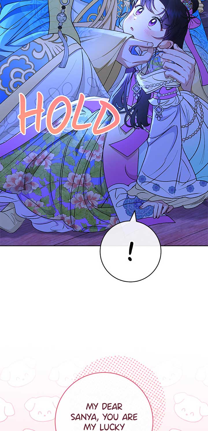 The Baby Concubine Wants to Live Quietly Chapter 71 305 37