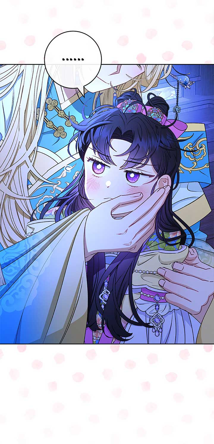 The Baby Concubine Wants to Live Quietly Chapter 71 307 39