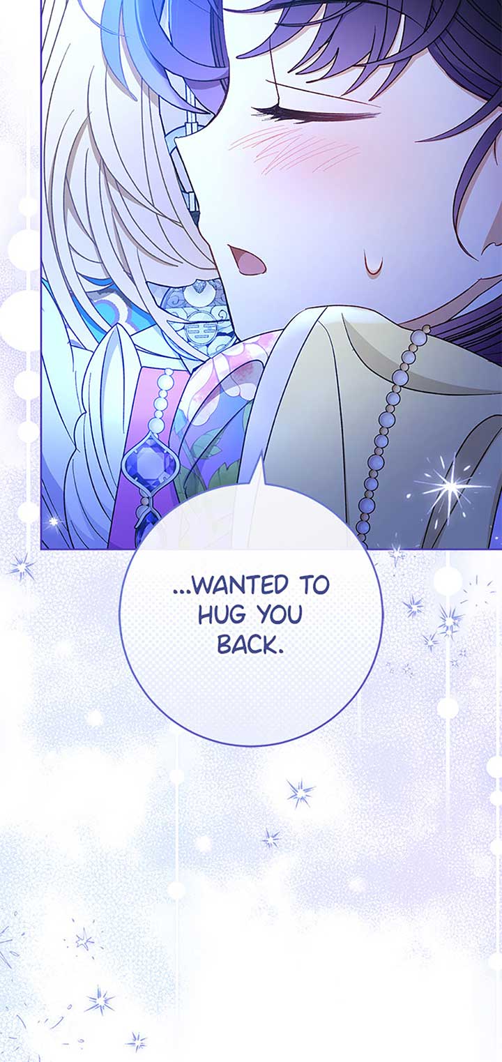 The Baby Concubine Wants to Live Quietly Chapter 71 311 43