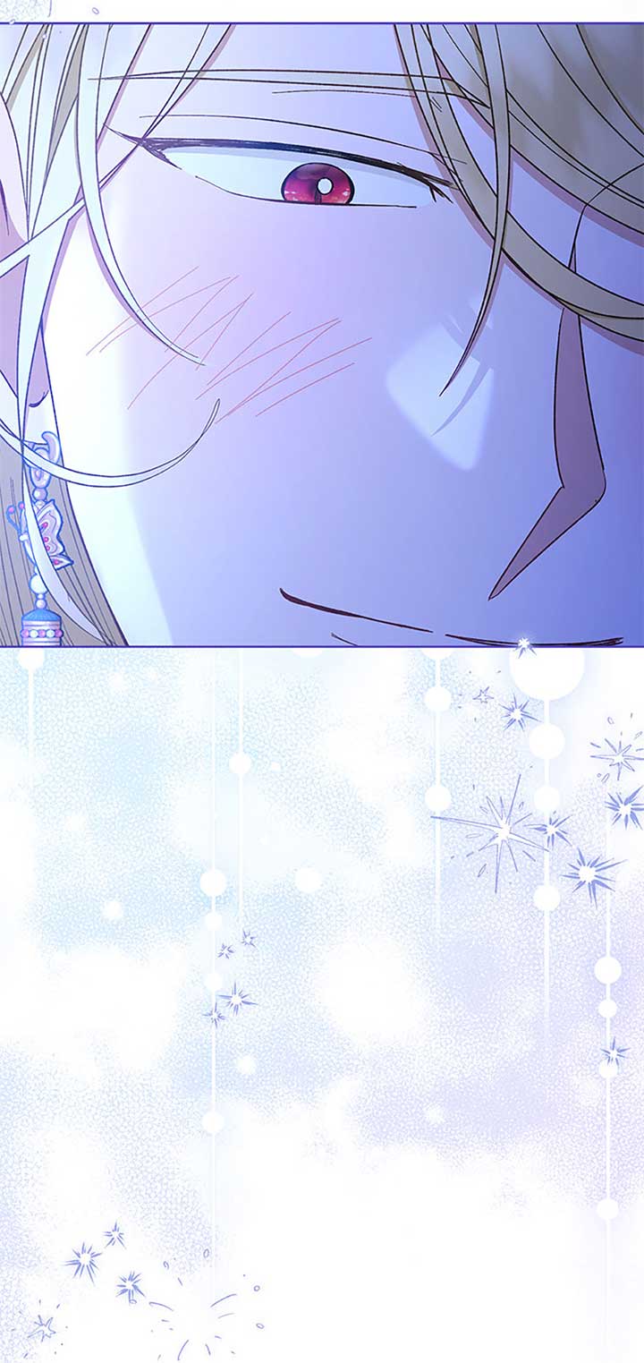 The Baby Concubine Wants to Live Quietly Chapter 71 312 44