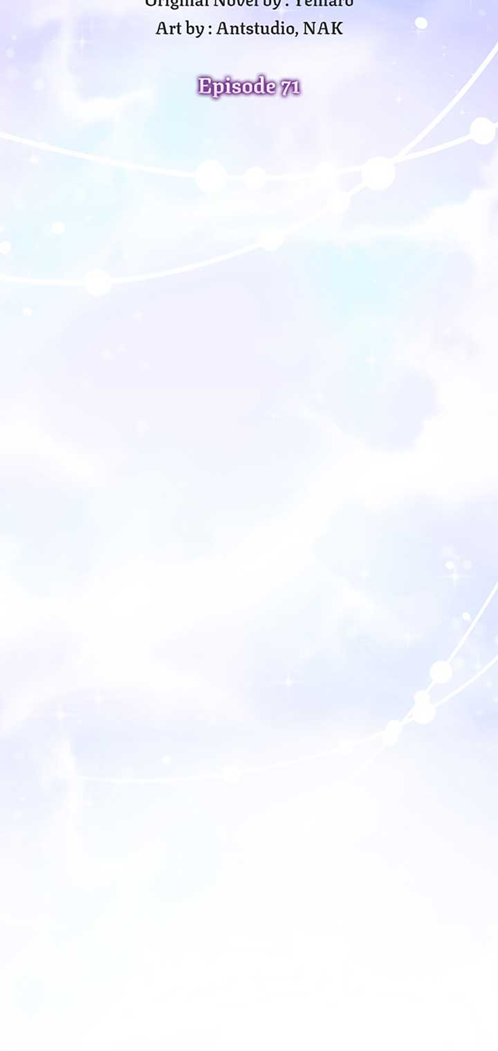 The Baby Concubine Wants to Live Quietly Chapter 71 315 47