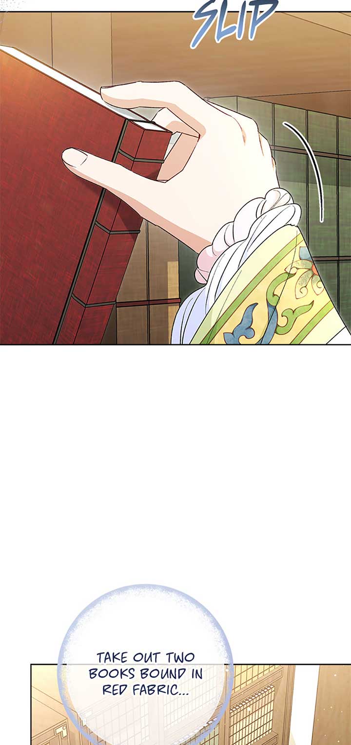 The Baby Concubine Wants to Live Quietly Chapter 71 318 50