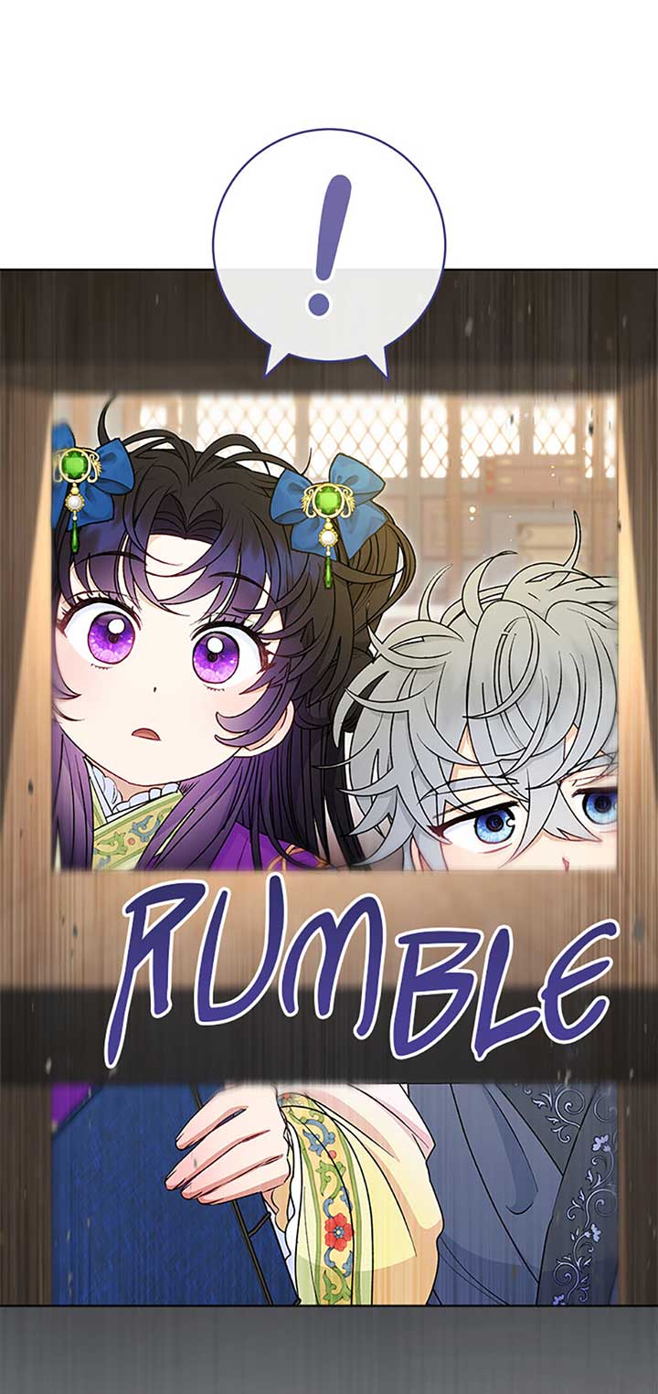 The Baby Concubine Wants to Live Quietly Chapter 71 320 52