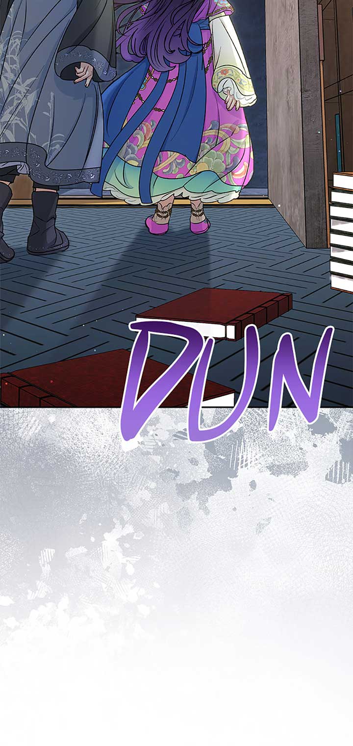 The Baby Concubine Wants to Live Quietly Chapter 71 323 55