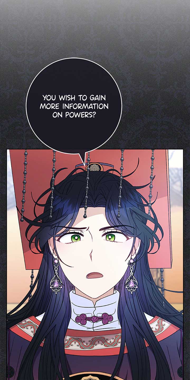 The Baby Concubine Wants to Live Quietly Chapter 71 328 60