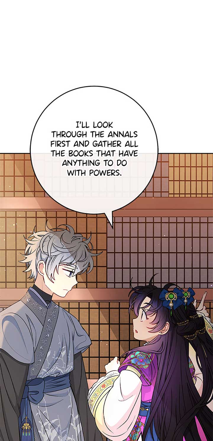 The Baby Concubine Wants to Live Quietly Chapter 71 340 72