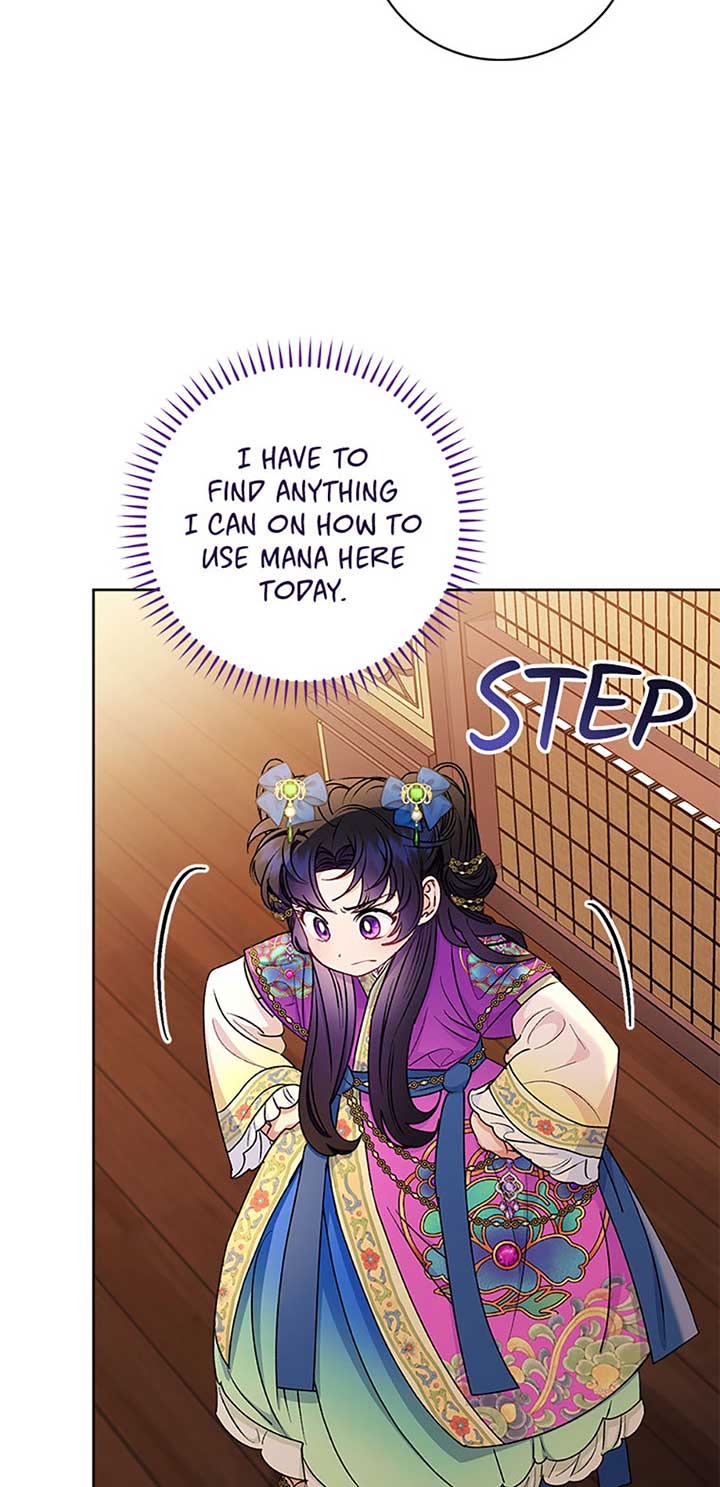 The Baby Concubine Wants to Live Quietly Chapter 71 342 74