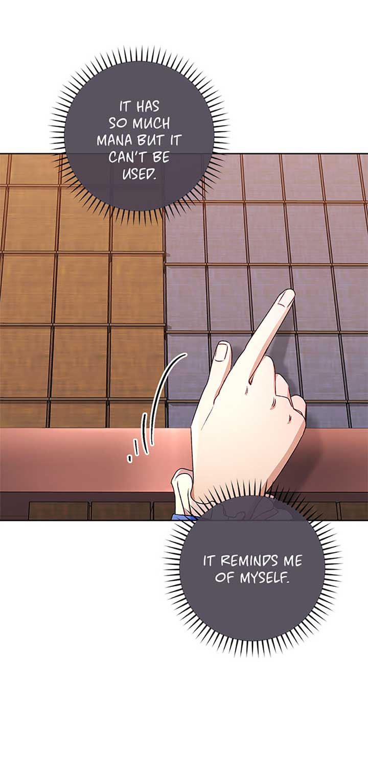 The Baby Concubine Wants to Live Quietly Chapter 71 345 77
