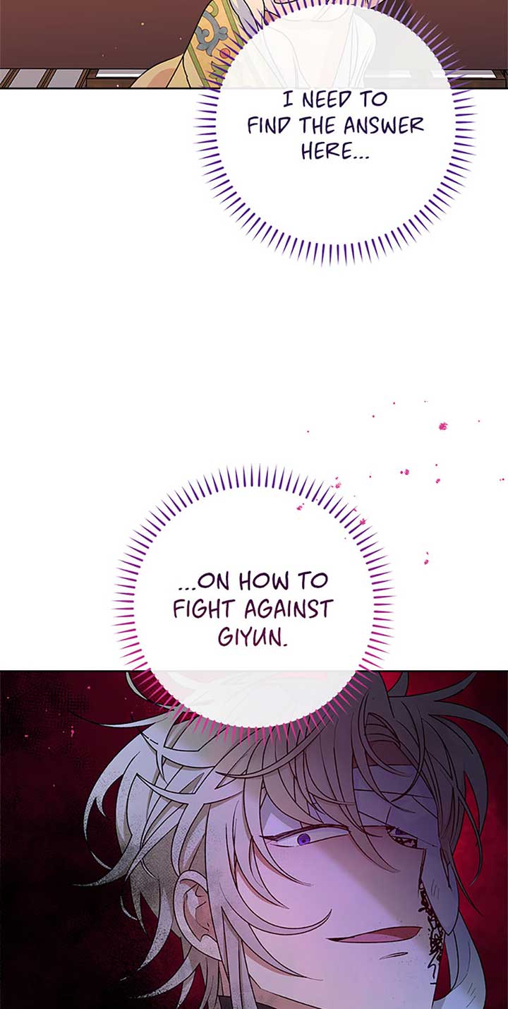 The Baby Concubine Wants to Live Quietly Chapter 71 347 79