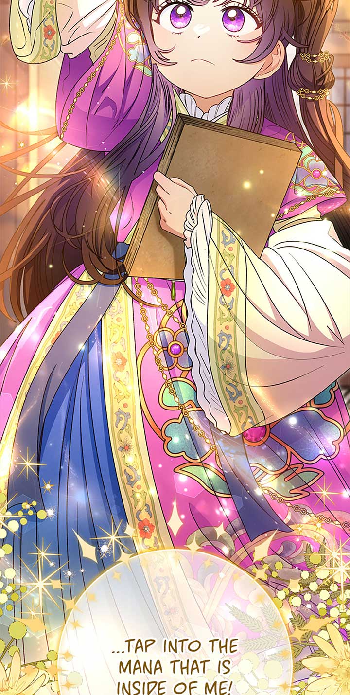 The Baby Concubine Wants to Live Quietly Chapter 71 351 83