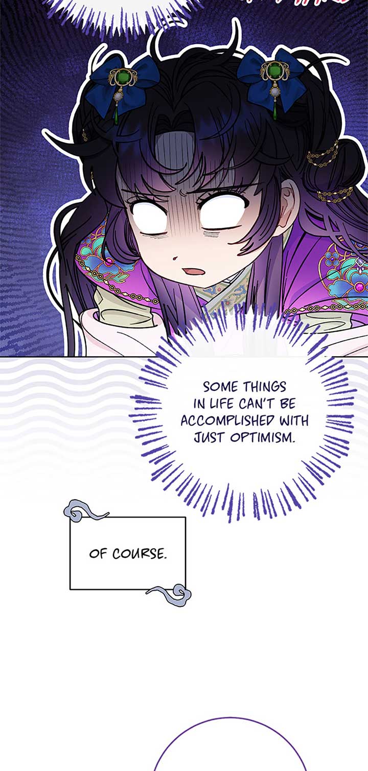 The Baby Concubine Wants to Live Quietly Chapter 72 245 04