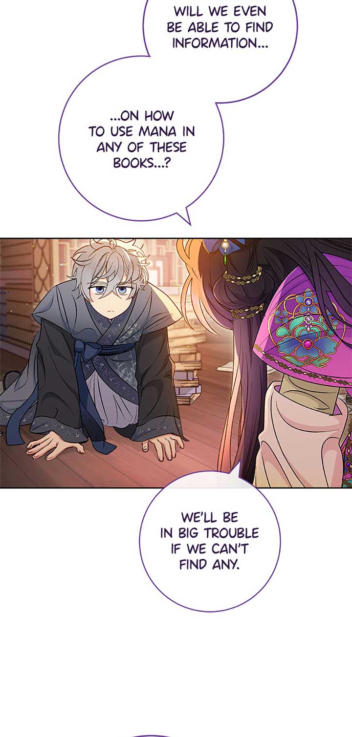 The Baby Concubine Wants to Live Quietly Chapter 72 246 05