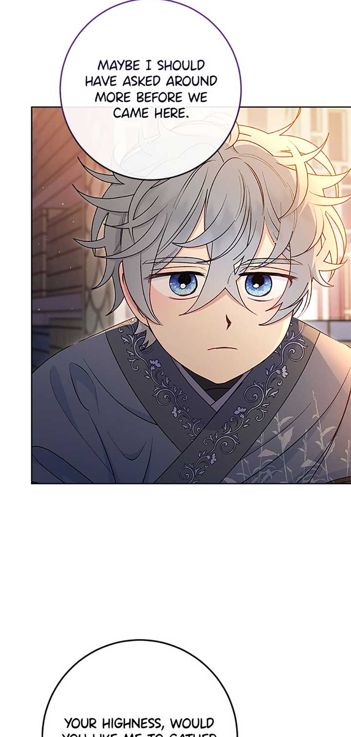 The Baby Concubine Wants to Live Quietly Chapter 72 247 06