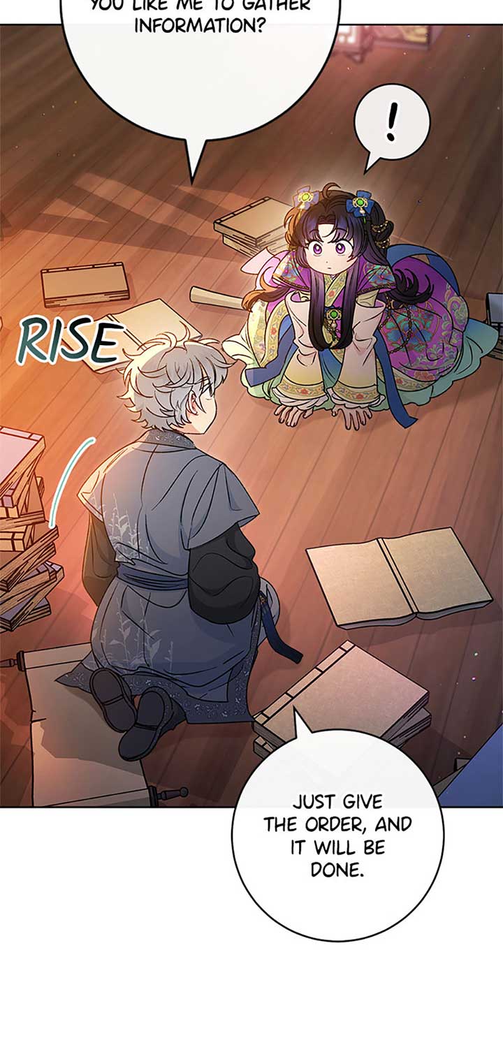 The Baby Concubine Wants to Live Quietly Chapter 72 248 07