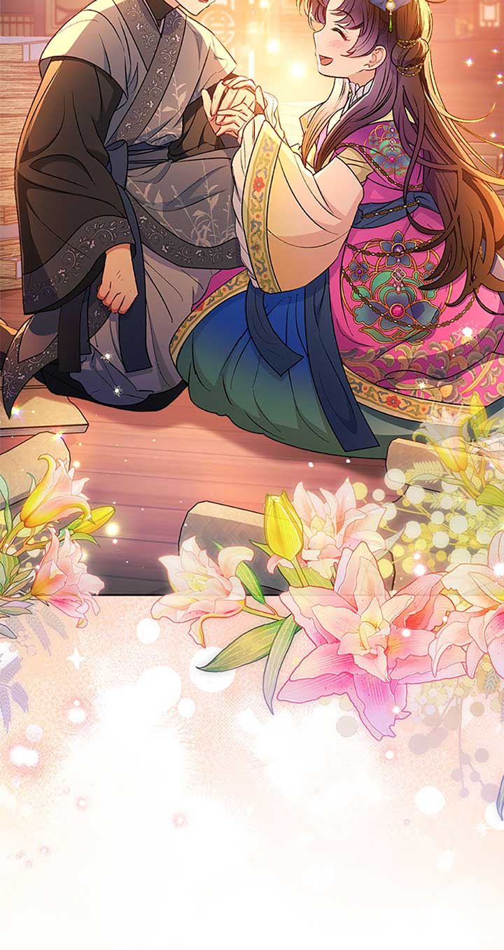 The Baby Concubine Wants to Live Quietly Chapter 72 252 11