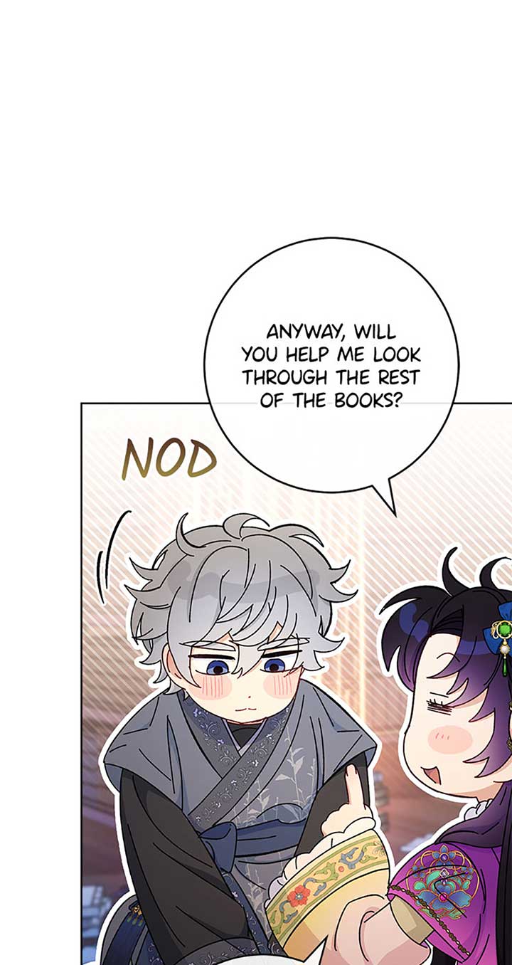 The Baby Concubine Wants to Live Quietly Chapter 72 254 13