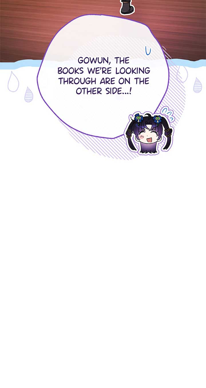 The Baby Concubine Wants to Live Quietly Chapter 72 256 15