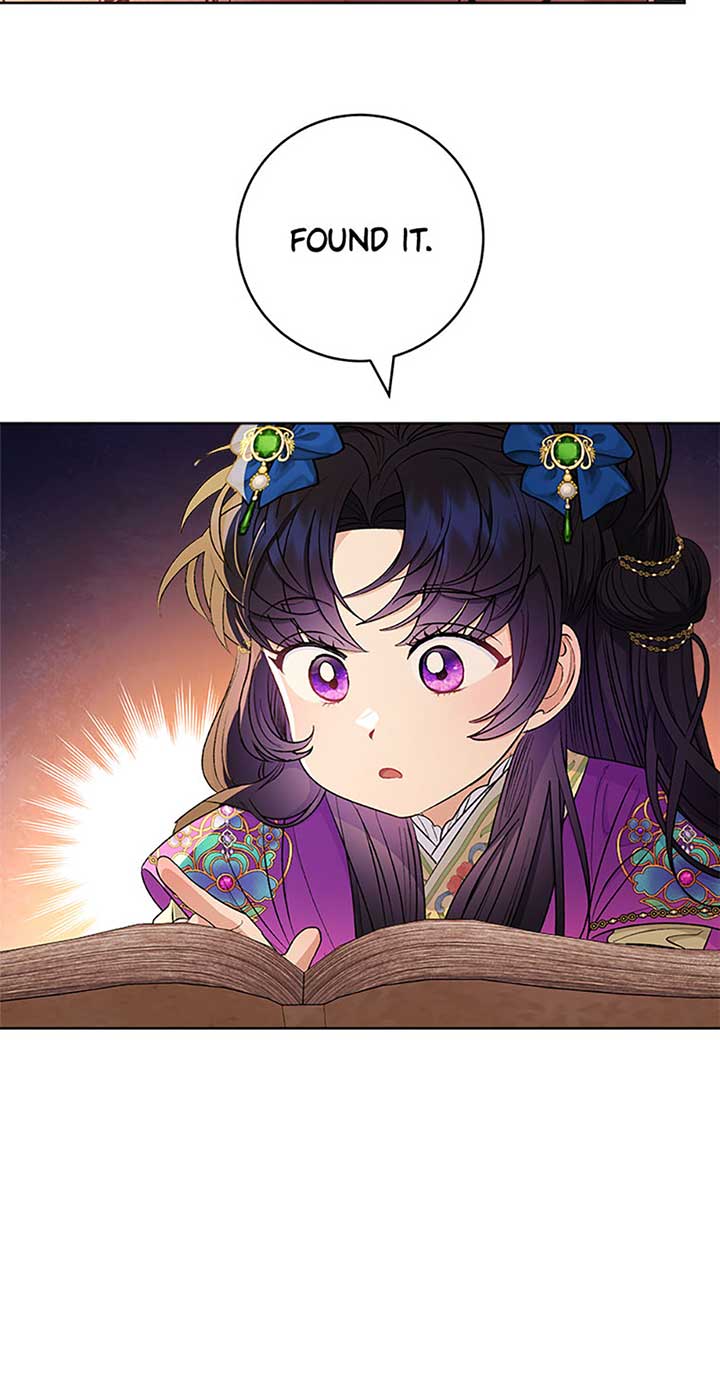 The Baby Concubine Wants to Live Quietly Chapter 72 259 18