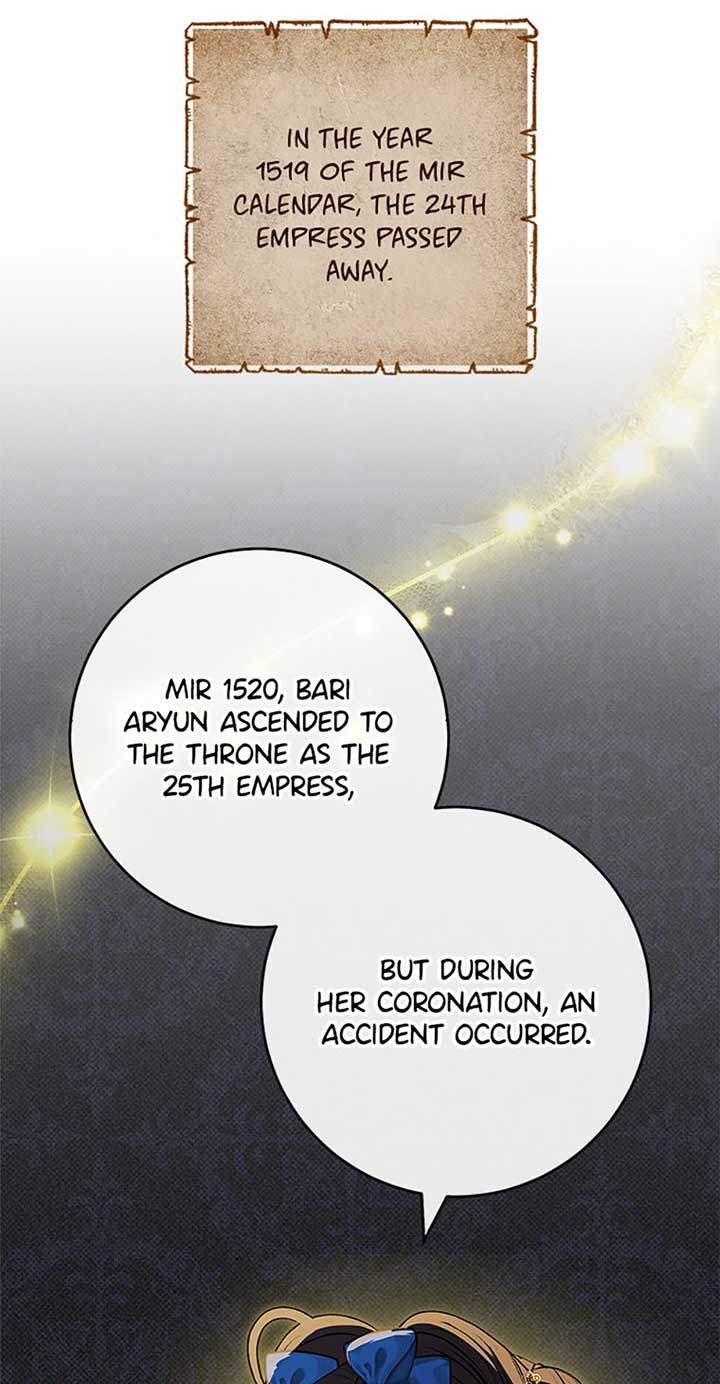 The Baby Concubine Wants to Live Quietly Chapter 72 260 19