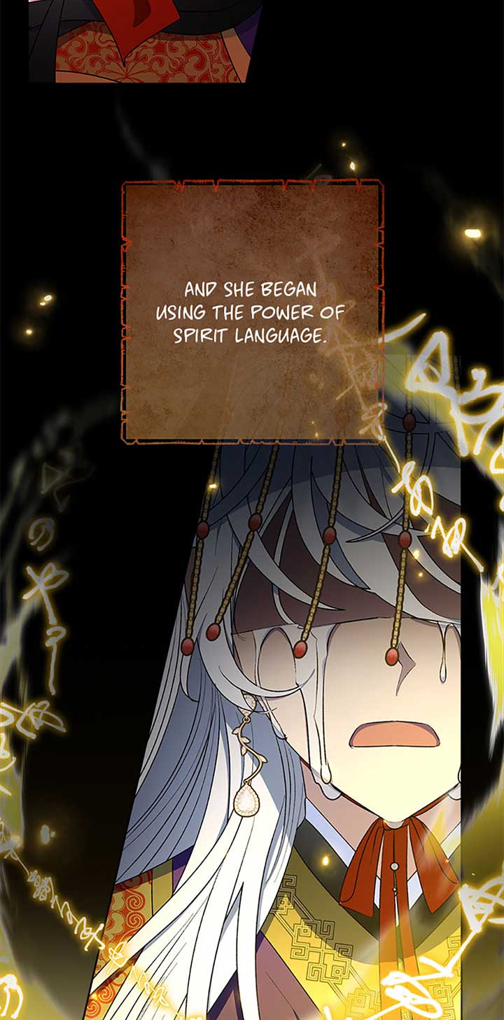 The Baby Concubine Wants to Live Quietly Chapter 72 267 26