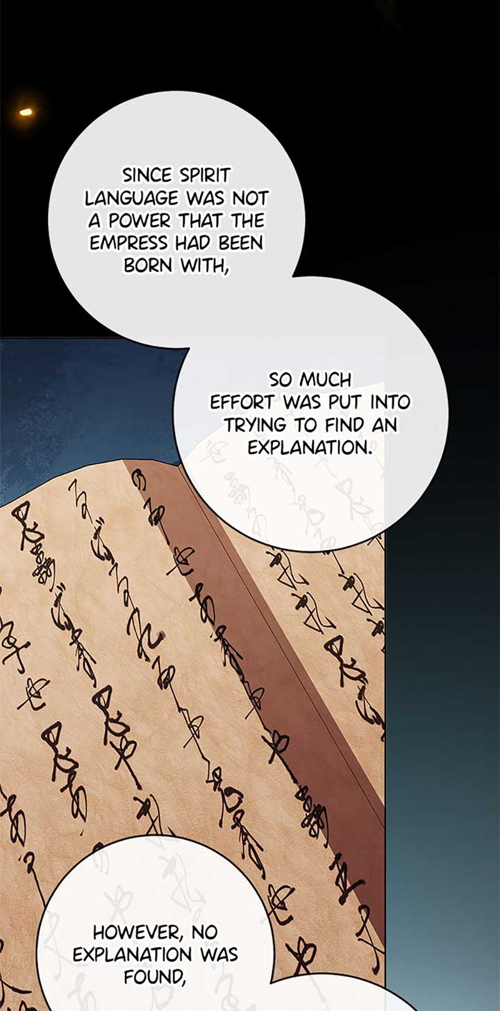 The Baby Concubine Wants to Live Quietly Chapter 72 270 29