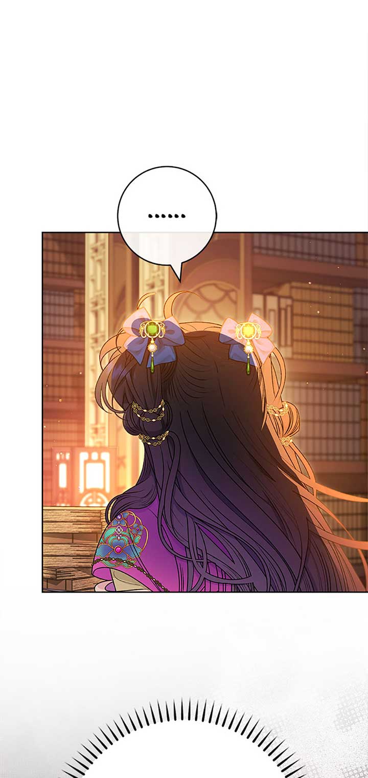 The Baby Concubine Wants to Live Quietly Chapter 72 277 36
