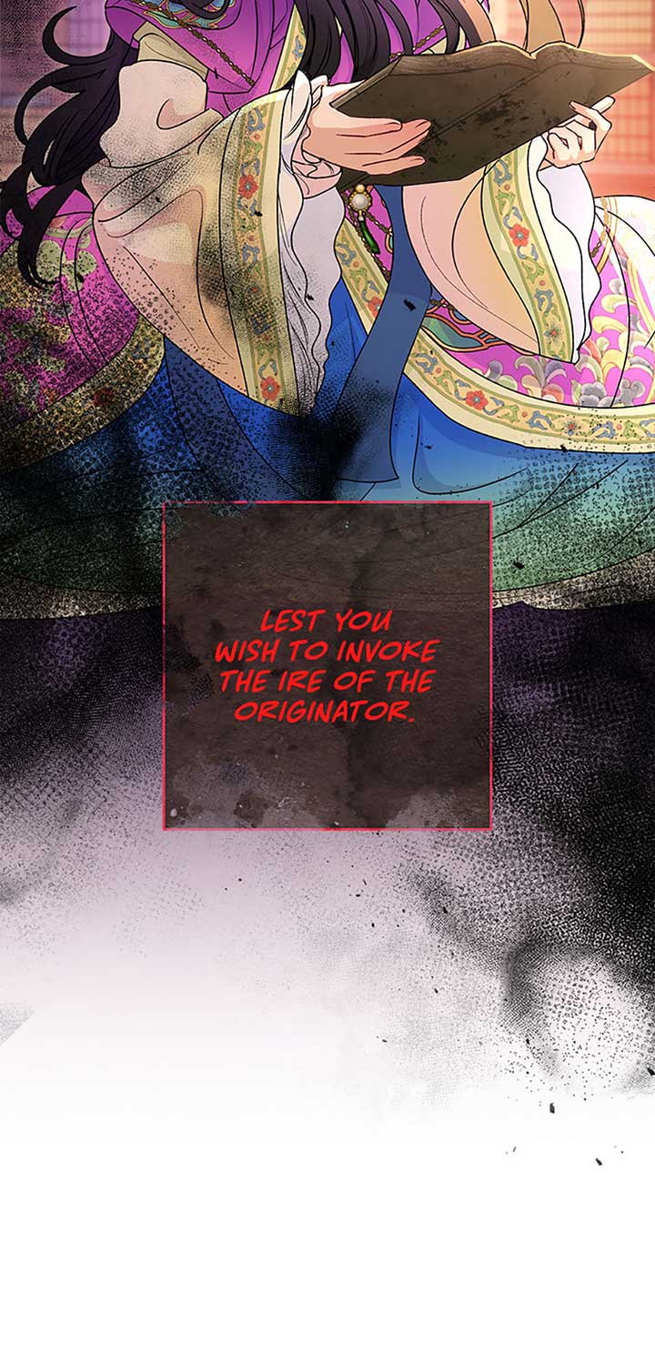 The Baby Concubine Wants to Live Quietly Chapter 72 286 45